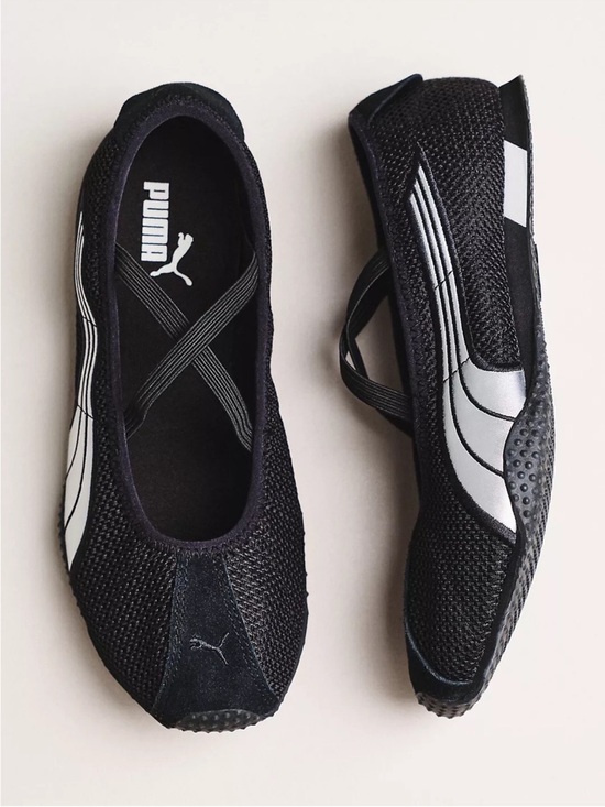 Puma Shoes - NWOB PUMA H-STREET BALLET SNEAKER